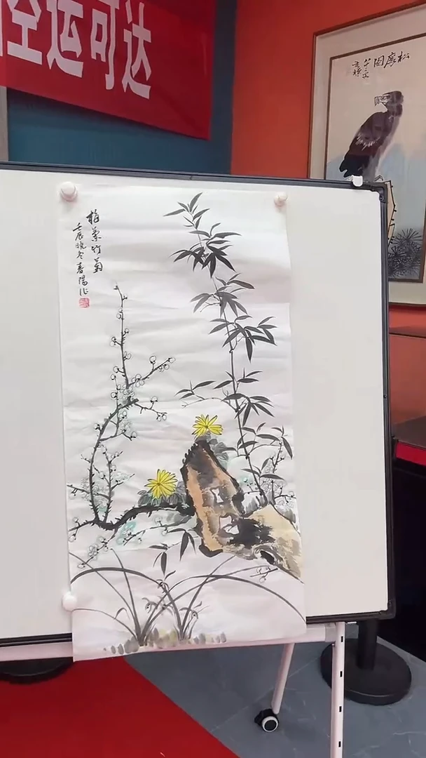 国画111111111111