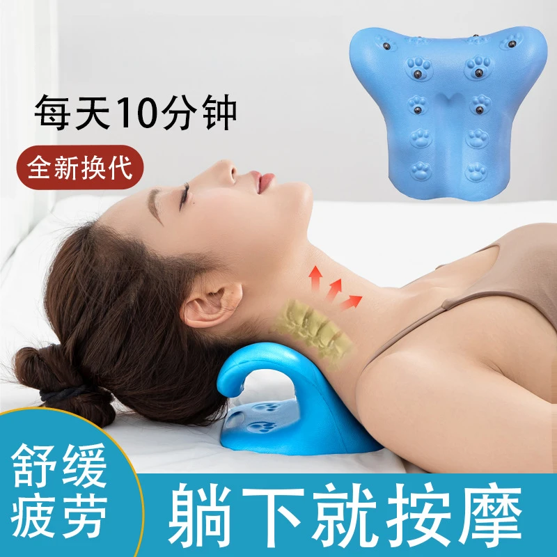 颈椎按摩枕颈部按摩器颈椎枕颈肩脖子按摩枕头重力指压家用