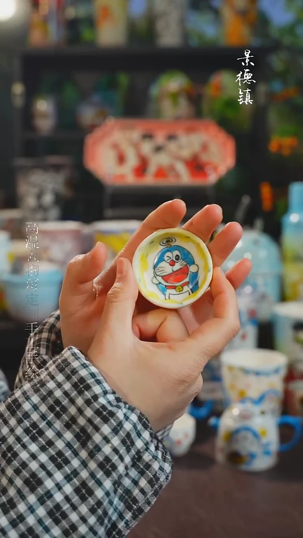 景德镇高温釉下彩纯手工手绘