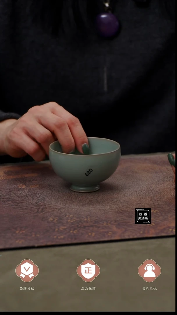 瓷片630  鸡心杯150cc匠工款君绿釉