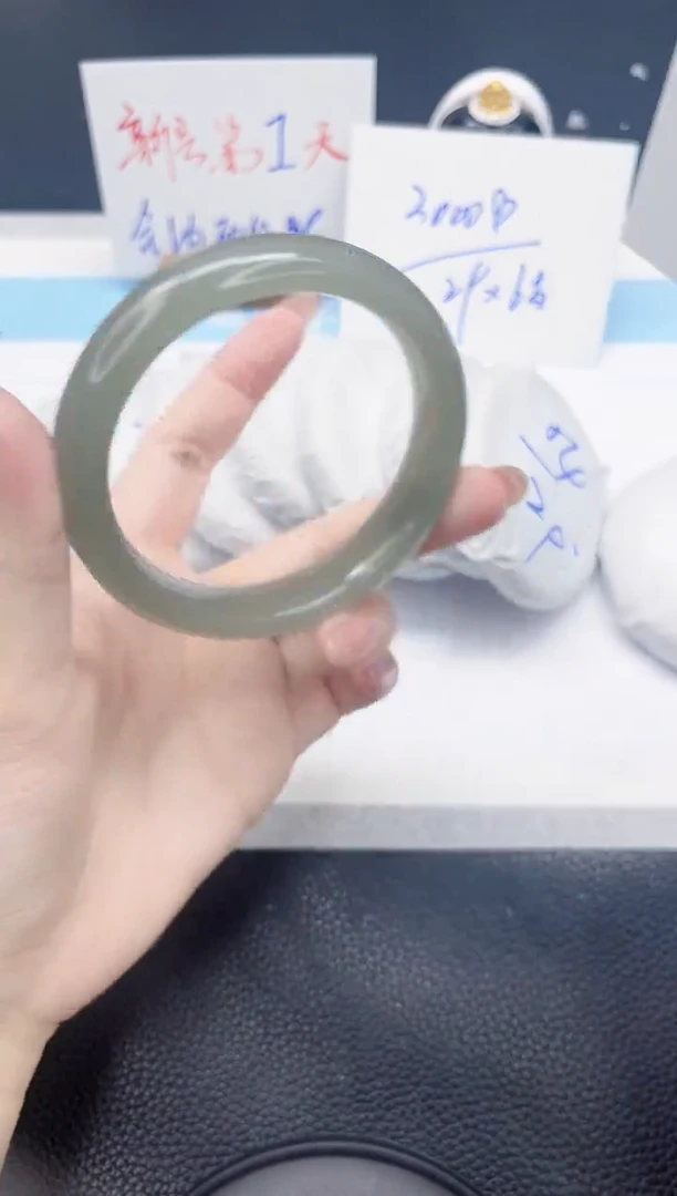 未镶嵌手镯石英质玉120-59.3