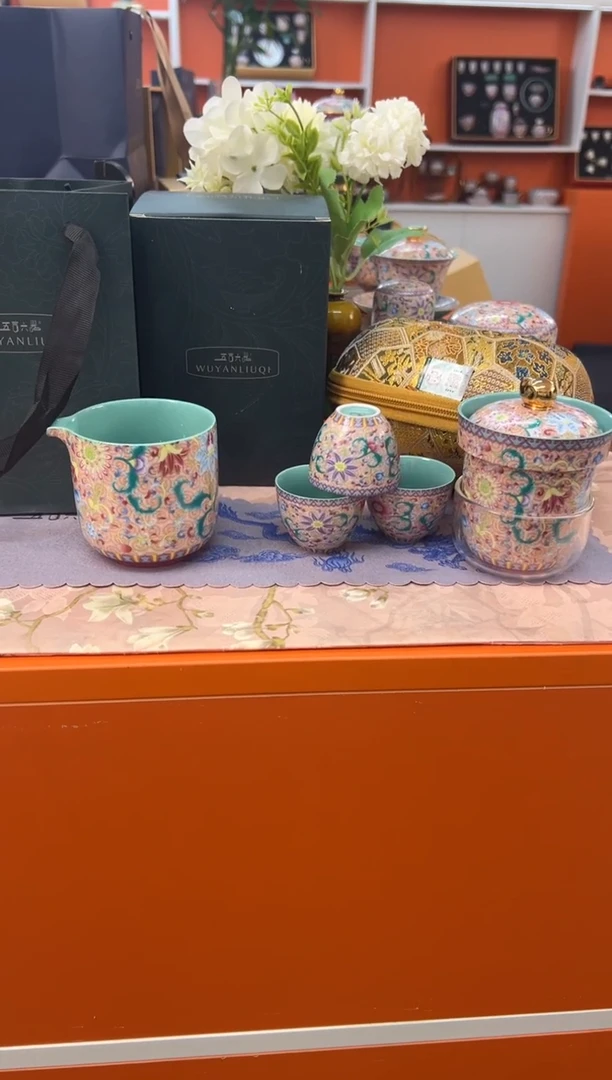 【闪购商品】瓷片小乔闪电购链接