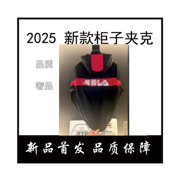 【D】高奢2025秋季新款时尚干净舒适连帽冲锋衣夹克上衣外套