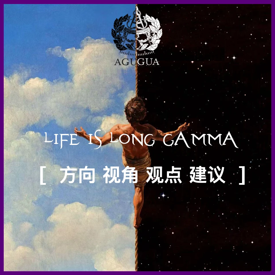 财富呱呱涨：创业投资的必备利器