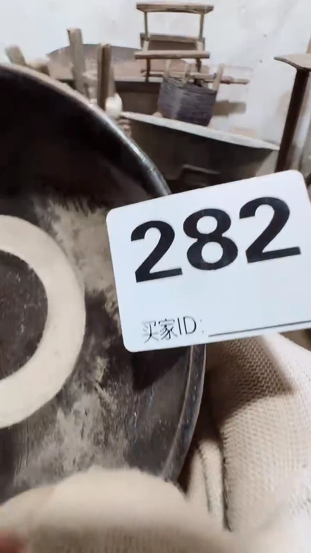 遇****生0818老王直播间专属链接