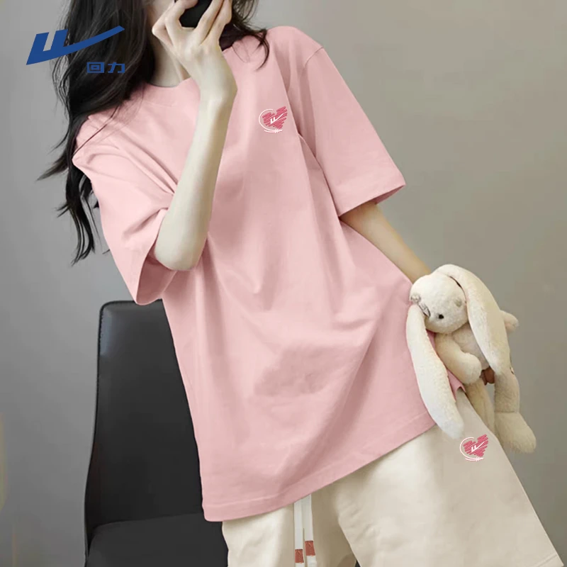 【回力】休闲运动套装一整套女2025新款夏季粉色短袖短裤两件套装X
