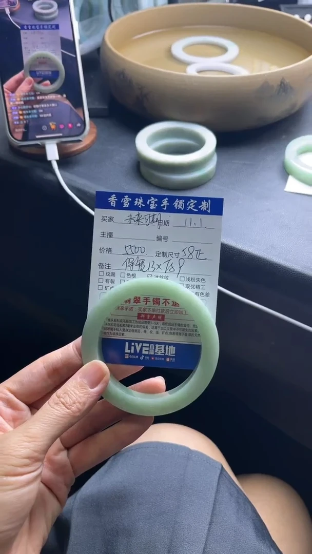 未镶嵌手镯定制翡翠嗯***期翡翠手镯单样发一件