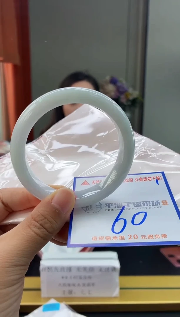 未镶嵌手镯翡翠111111111111111