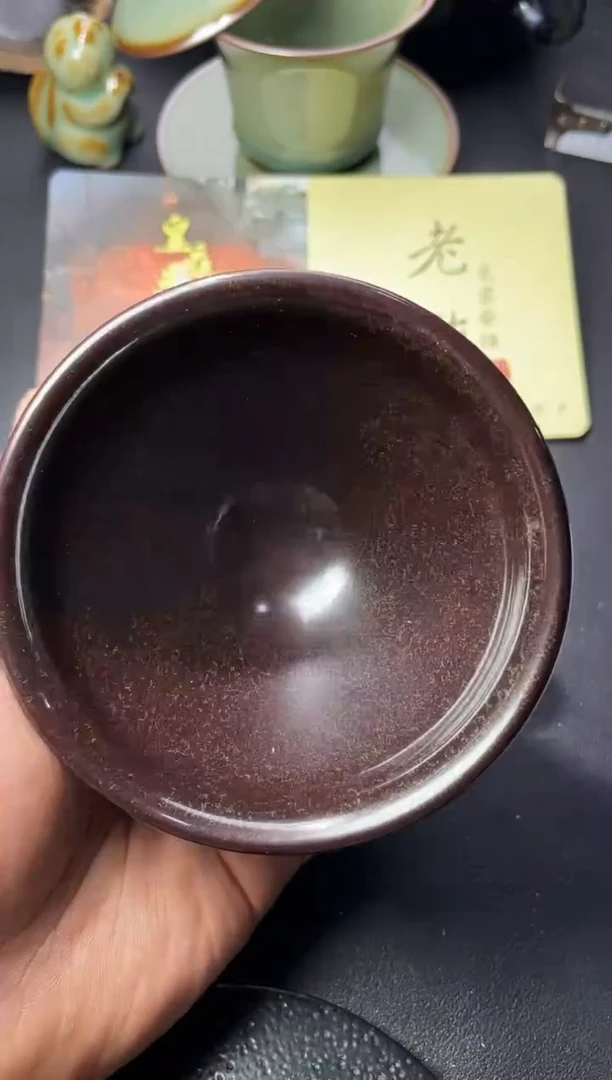 茶盏168（叶紫建盏