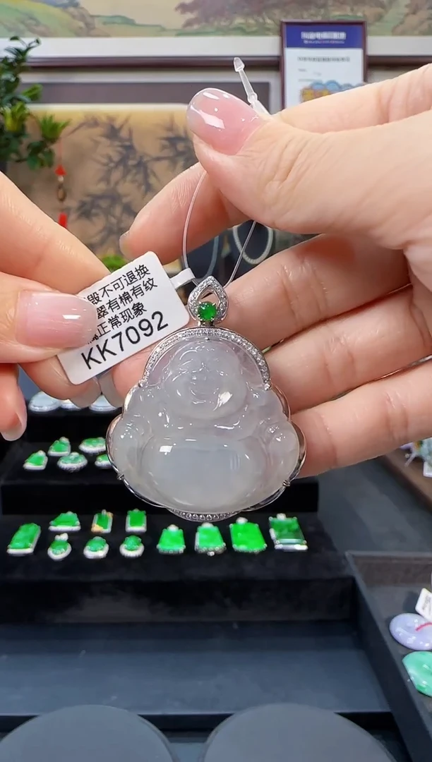 颈饰18K金镶嵌翡翠KK7092佛公