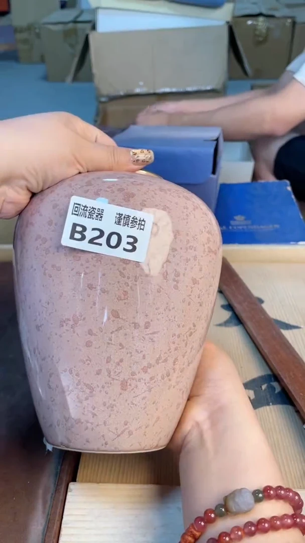 瓷片闪购闪购闪购闪购