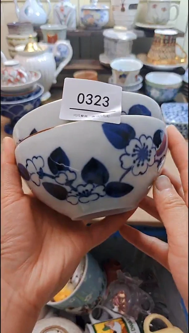 瓷片默认微瑕，完美慎拍323