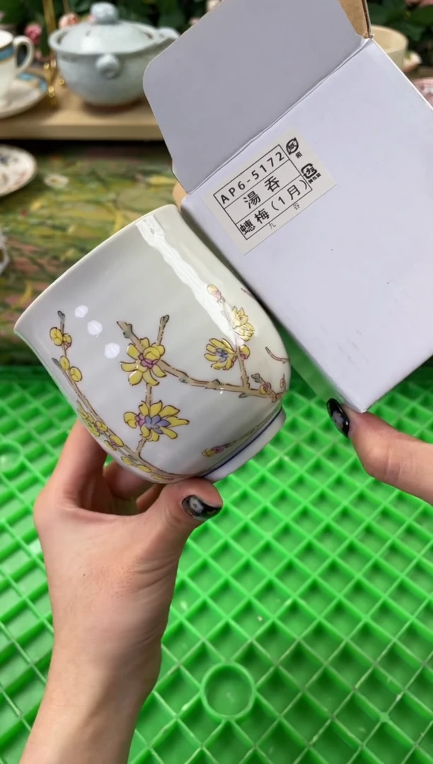 瓷片1狗哥瓷器直播间111