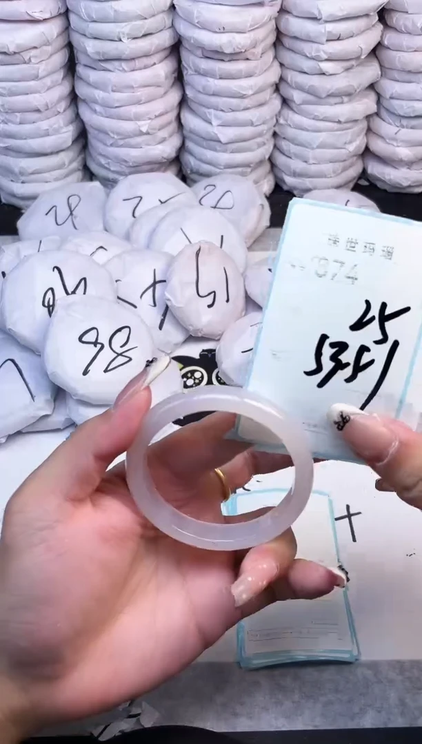手镯玛瑙/玉髓未镶嵌874