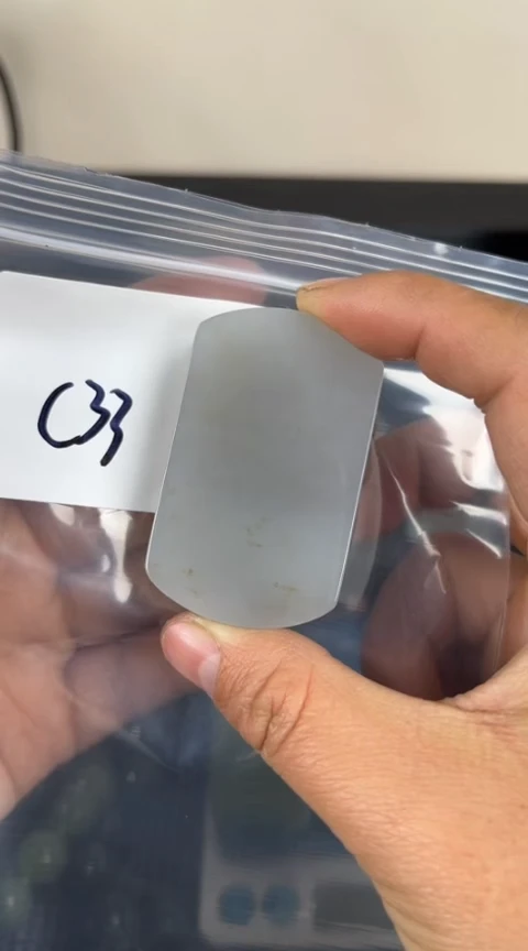 【闪购商品】和田玉珠宝半成品未镶嵌牌子