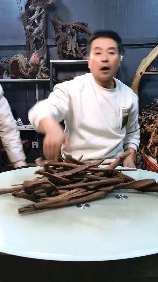 枝条3斤29.9阁清香阁清香阁