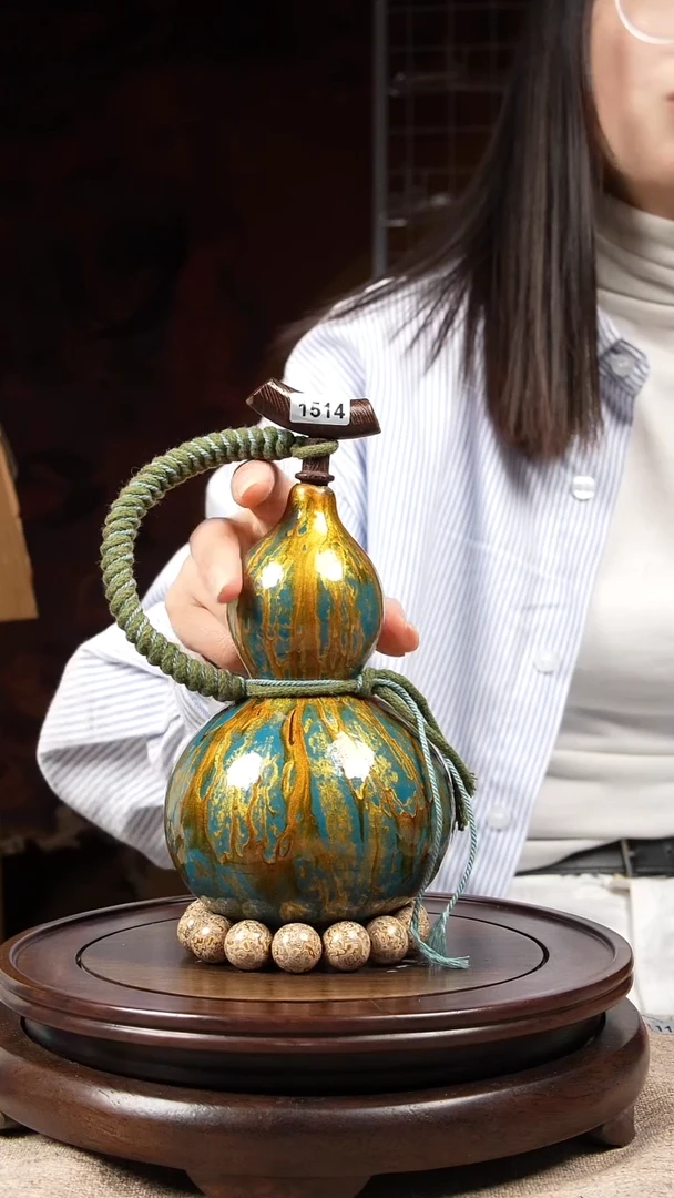 【闪购商品】1514大漆酒葫芦一物一拍【300ml】