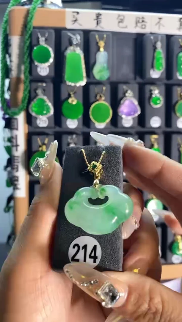 【闪购商品】翡翠颈饰银S925镶嵌214..