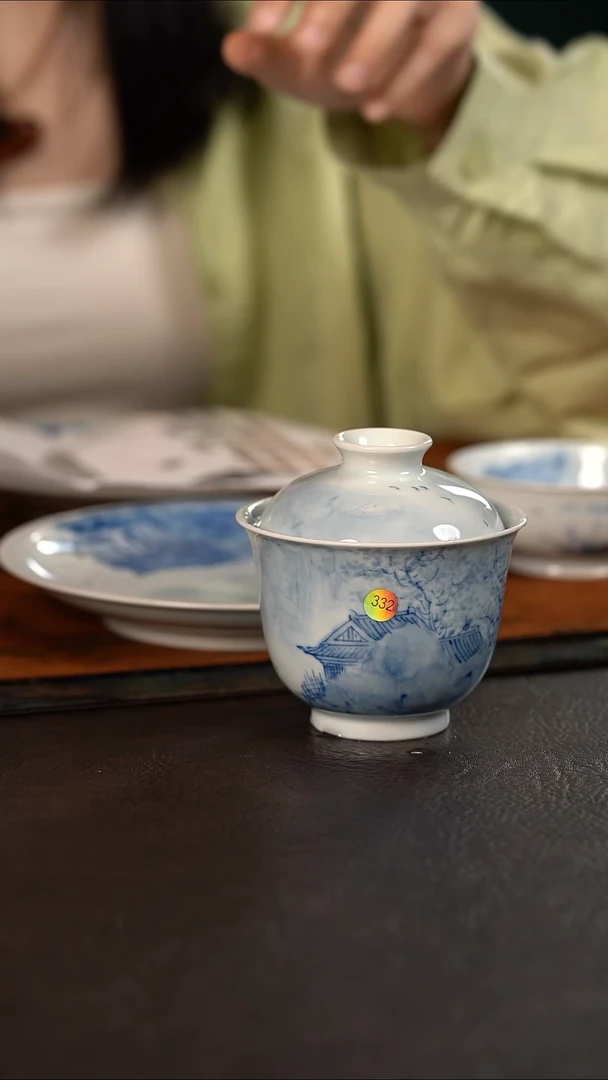 杯332号HLX陶瓷山水大盖碗