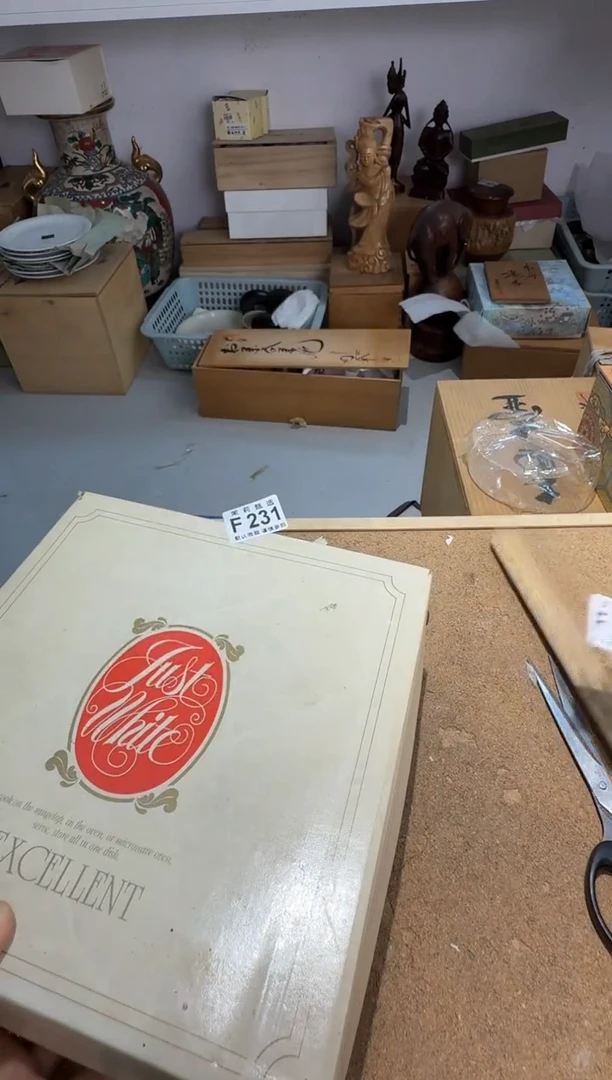 瓷片西****瑰茉莉甄选一号商品231（2）