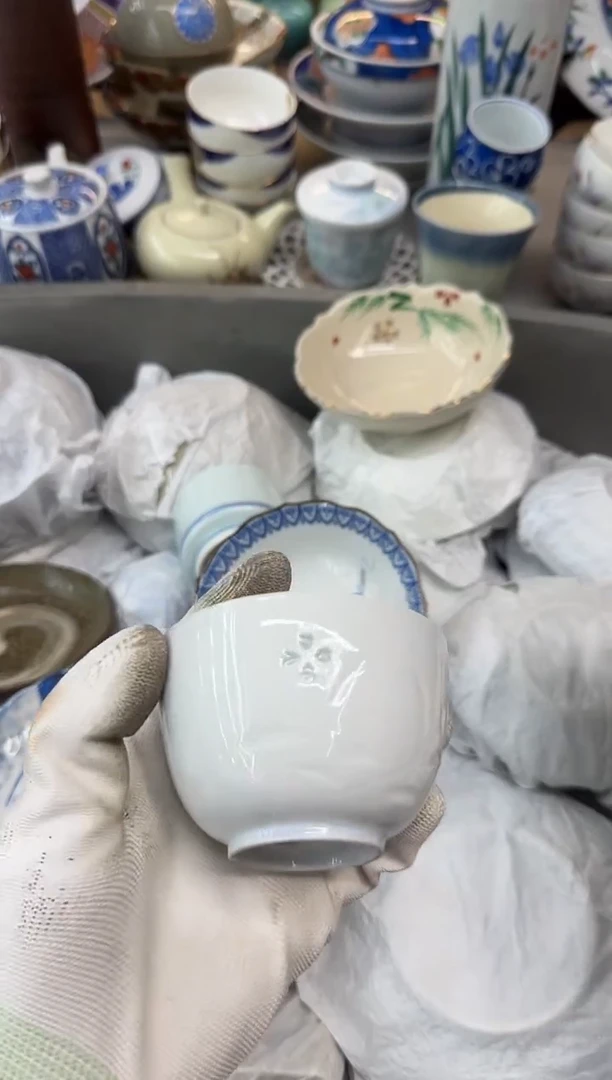 茶盏三**饰瓷器瓷器瓷器瓷器