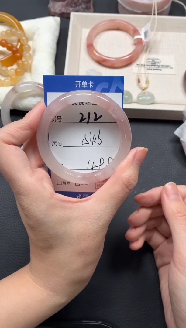 未镶嵌手镯石英质玉212