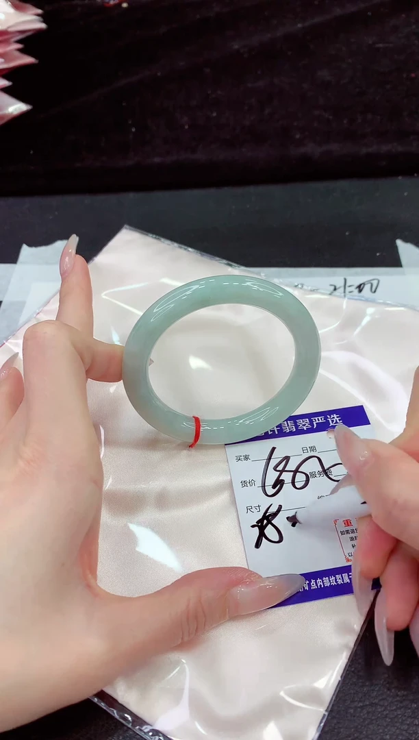 未镶嵌手镯翡翠11111111