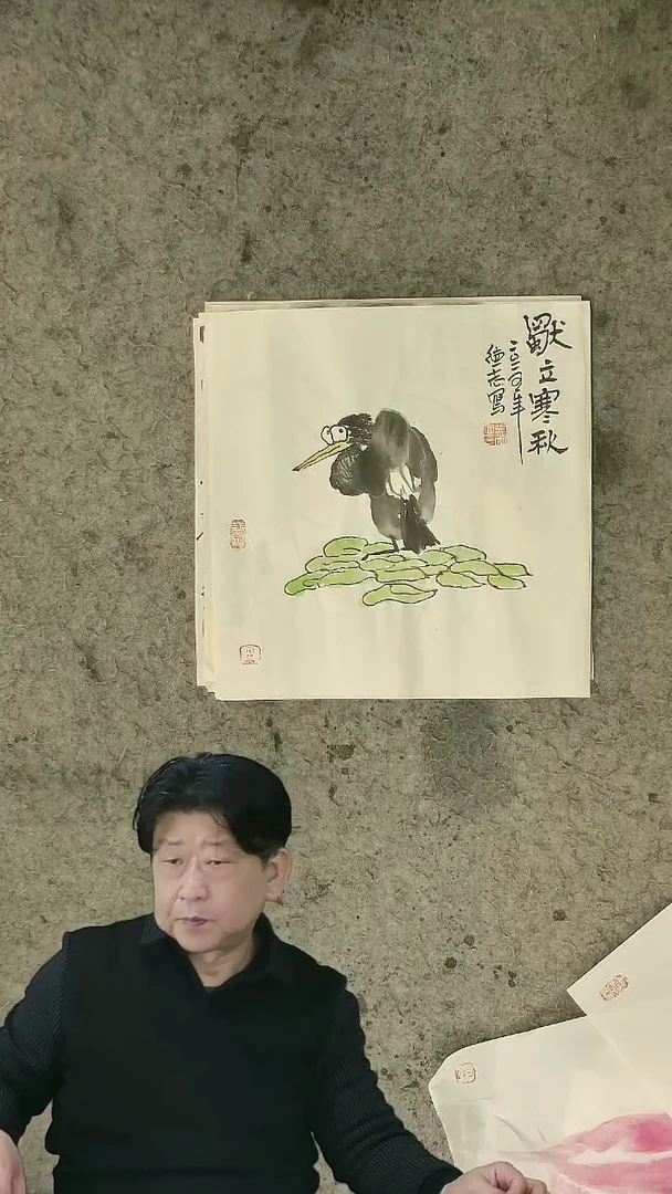 国画温德志老师 国画 禅意小品