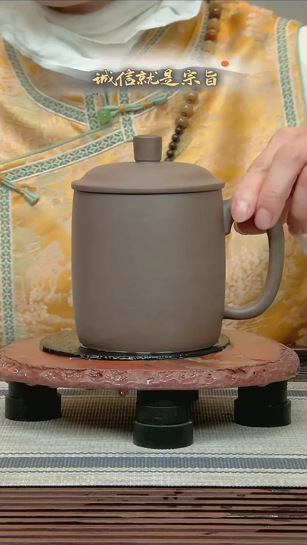 茶杯紫砂532043543