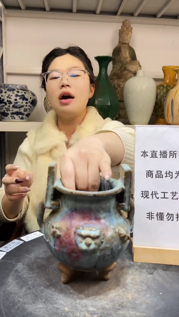 顺心瓷器仿古复刻顺心瓷器 仿古复刻