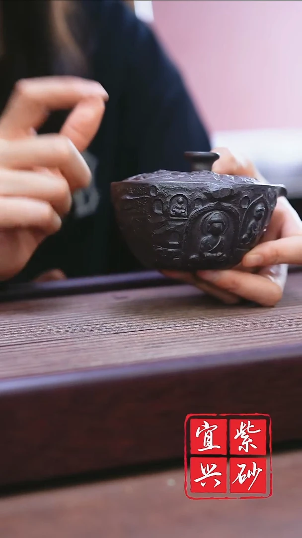 宜兴原矿紫砂   敦煌手抓