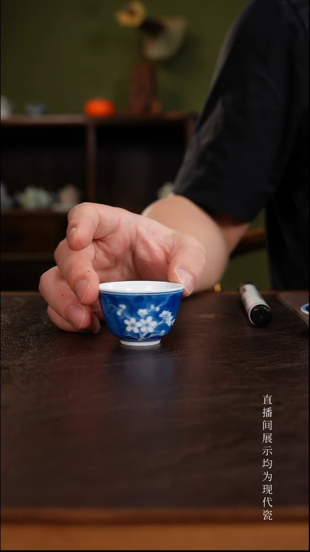 三钰堂直播闪购专属链接(以闪拍图片为准)