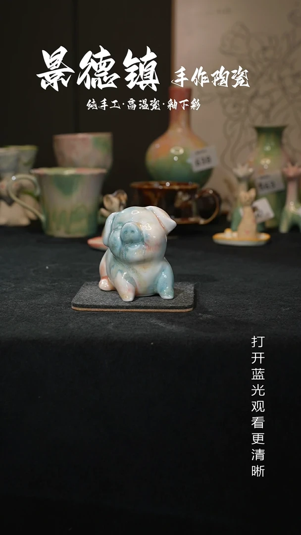 原创景德镇手工高温陶瓷652