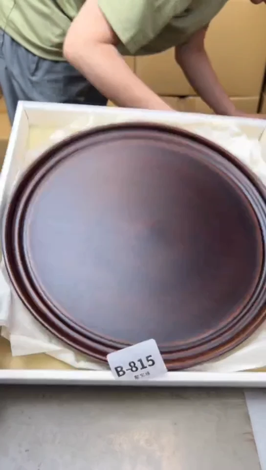 815聚宝缘海淘精品选