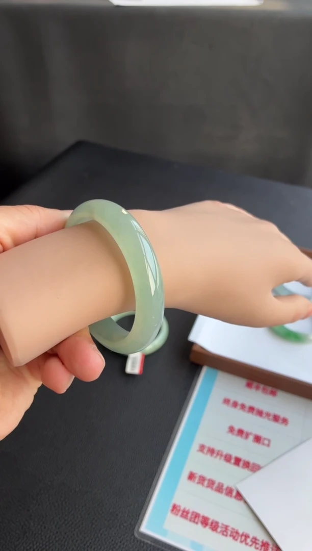 未镶嵌手镯翡翠56号56*48.5*13*8.5贵妃