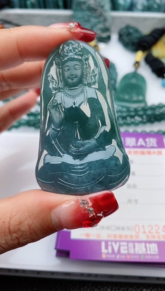 【闪购商品】翡翠颈饰未镶嵌            