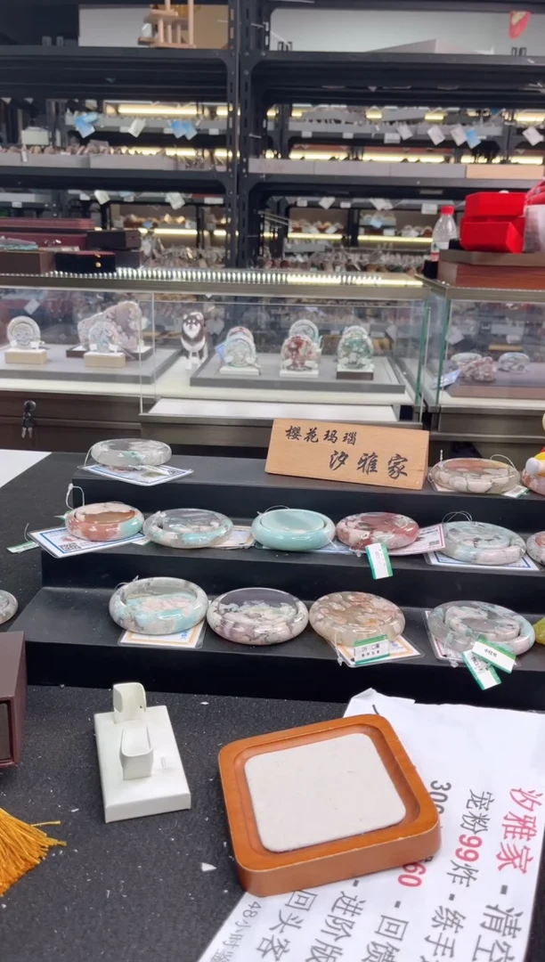 石英质玉手镯未镶嵌瑾圈口（赠品镯心）