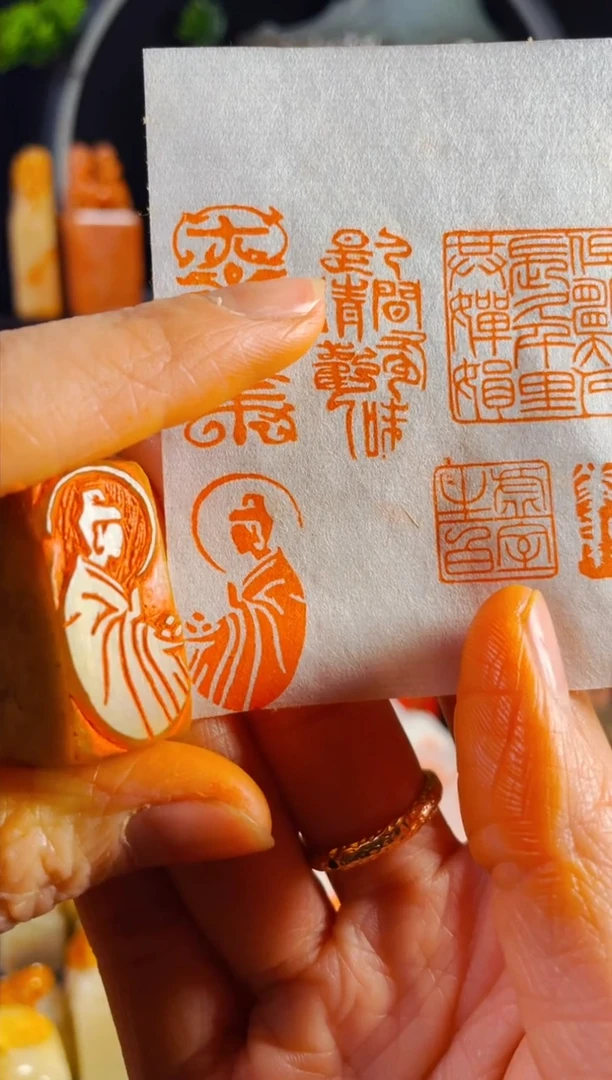 【闪购商品】浙江红石印石手工篆刻《佛造像》1.5*3单