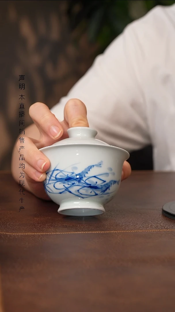 景德镇斌芬陶瓷严选.虾