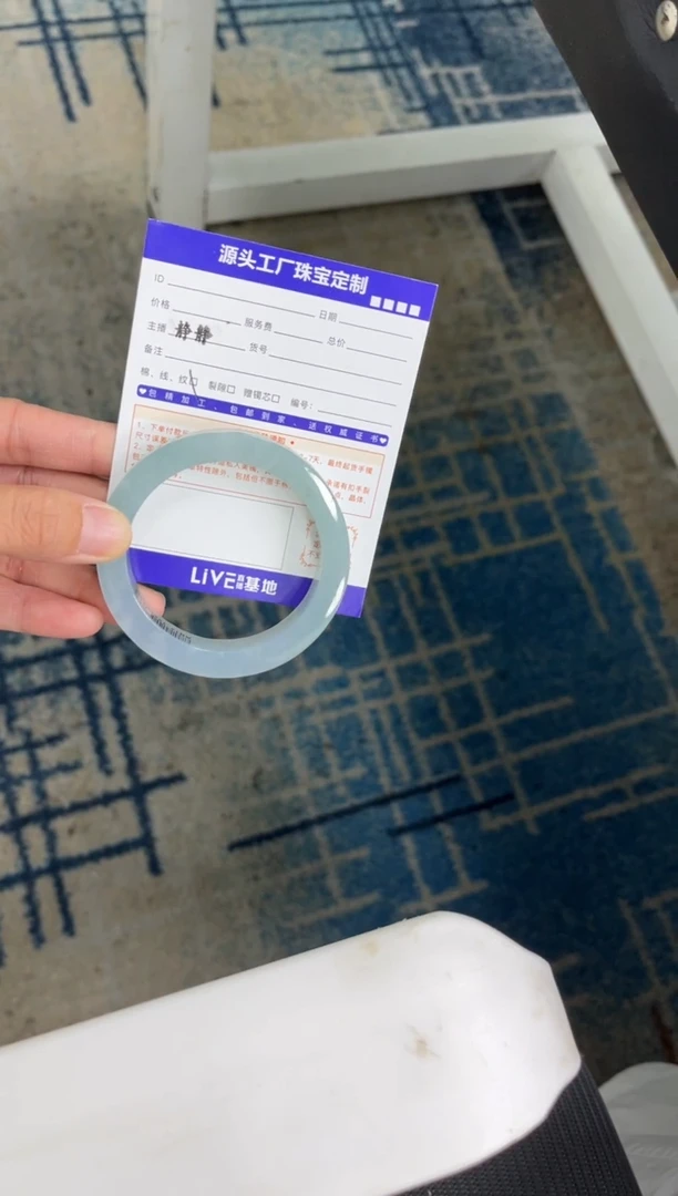 未镶嵌手镯定制翡翠柠****萌定制不退不换