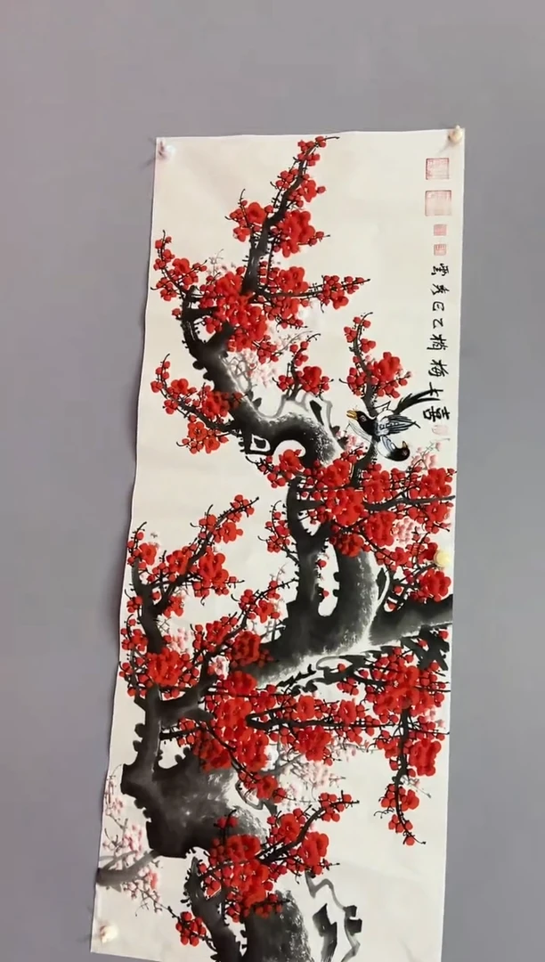 国画郑秀云老师小六尺红梅