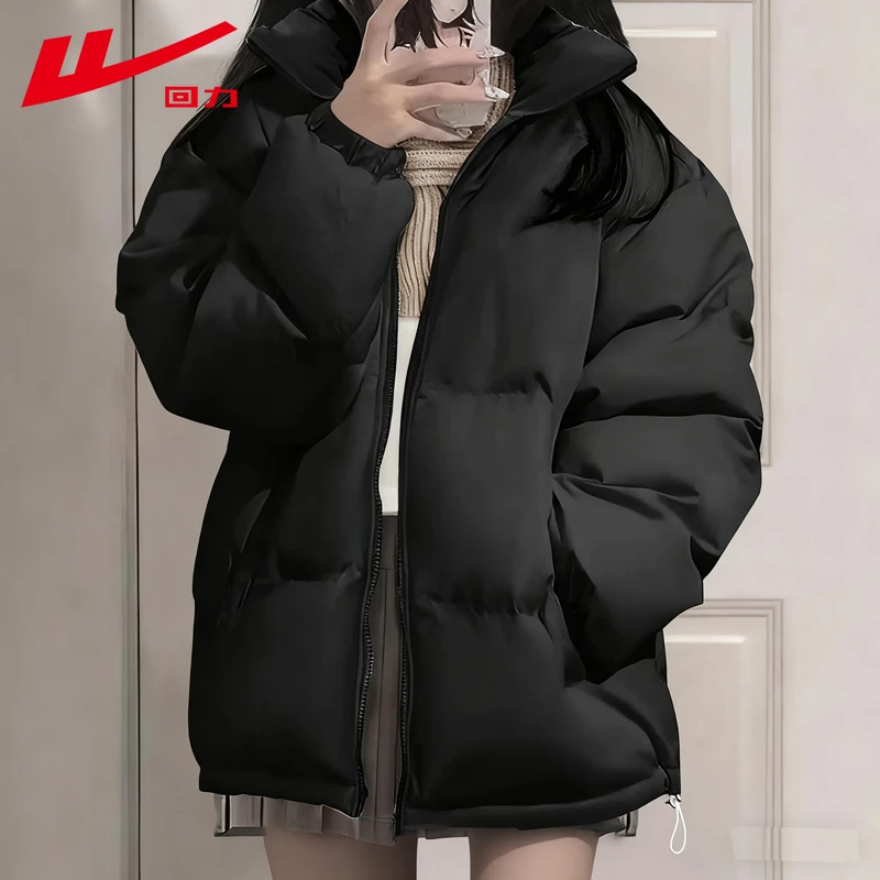 回力冬季男士纯色加厚棉服女生小个子短款胖mm显瘦保暖黑色棉袄男