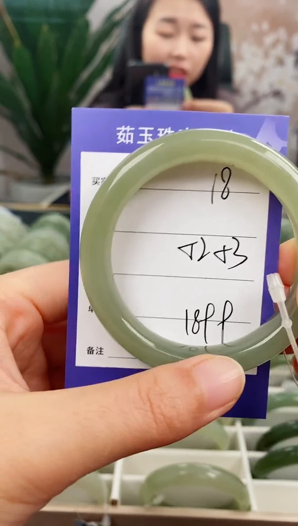 未镶嵌手镯和田玉微色差18