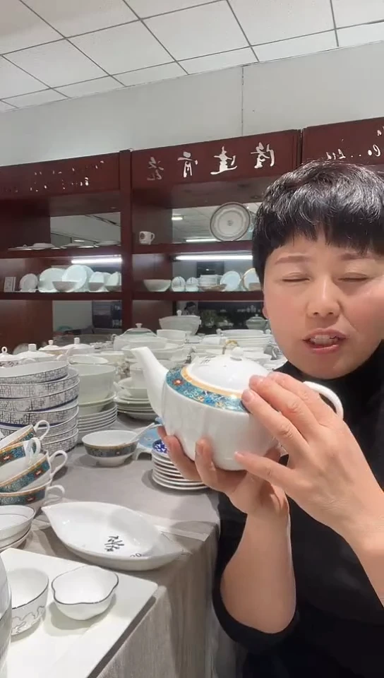 瓷缠之恋壶隆达骨质瓷