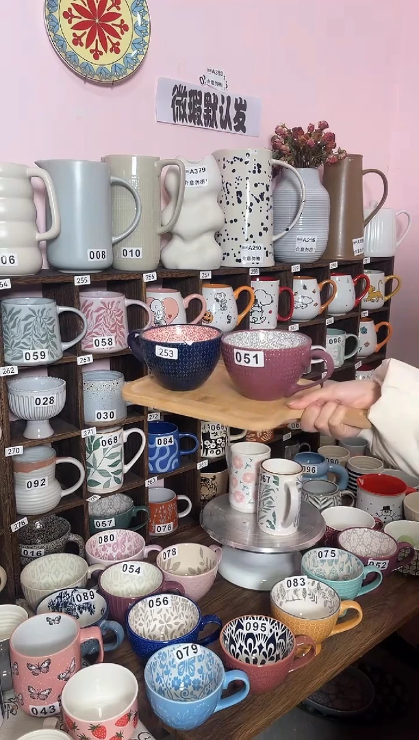 【闪购商品】陶瓷无盖款51+77