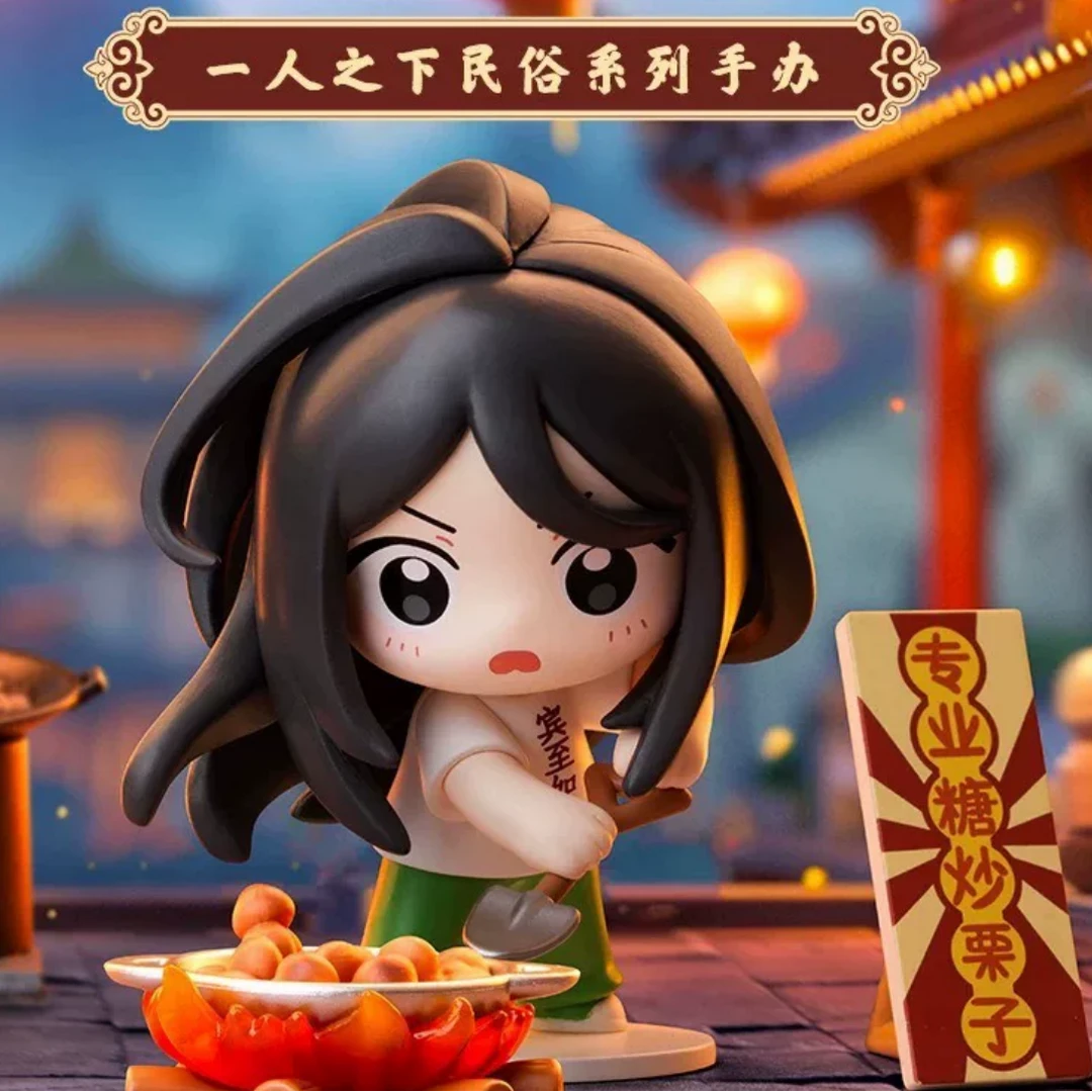 【盲盒满开】桑尼潮玩亚克力立牌周边附赠手办龙珠海贼王