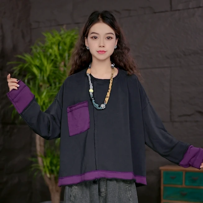 【袖子拼接卫衣】炒色百搭显瘦女装秋季新款宽松休闲长袖上衣LL