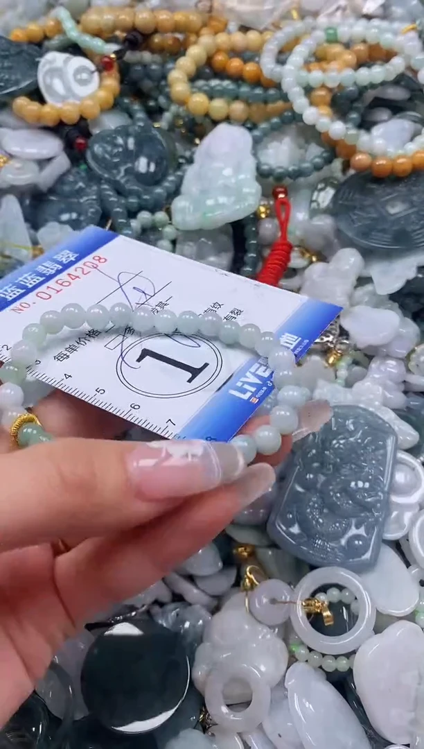 【闪购商品】翡翠颈饰未镶嵌闪购0164208多样性发其一