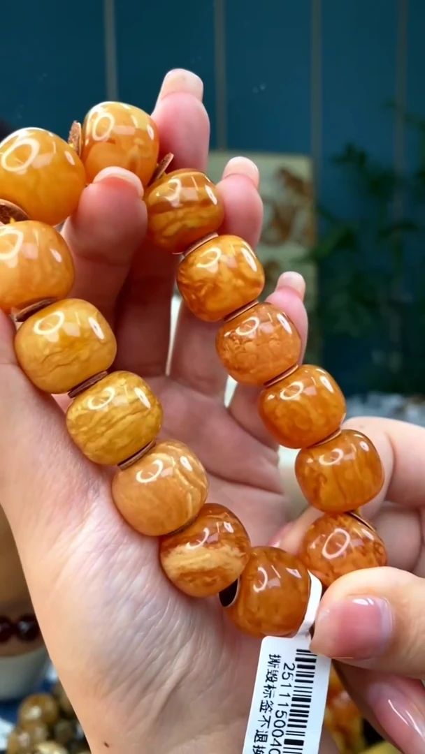 裸石琥珀未镶嵌11/21多样性发其一200