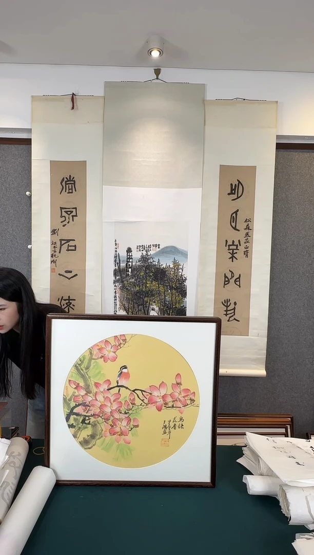 国画老师手写手绘作品